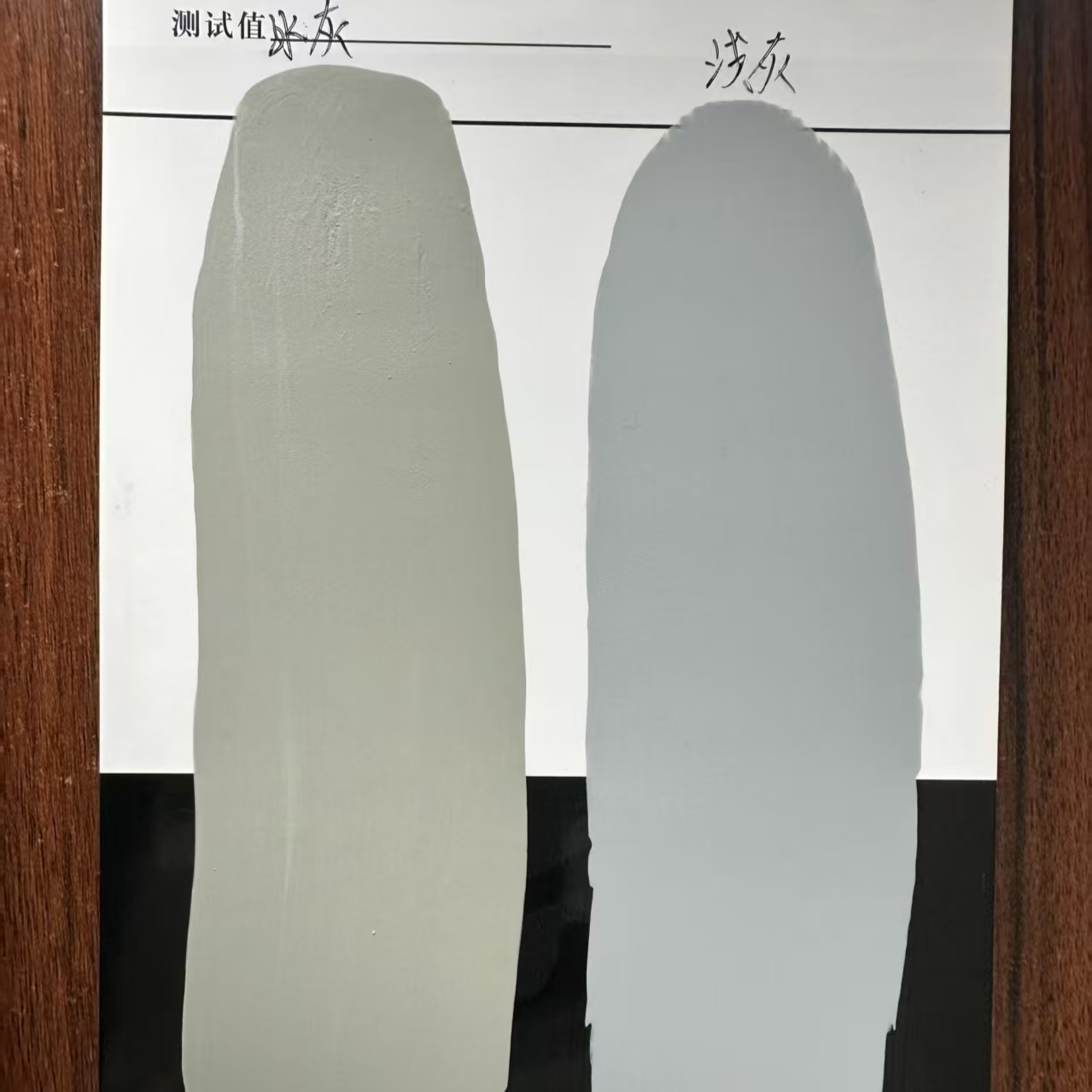 杜集水闸抗碳化耐磨涂料