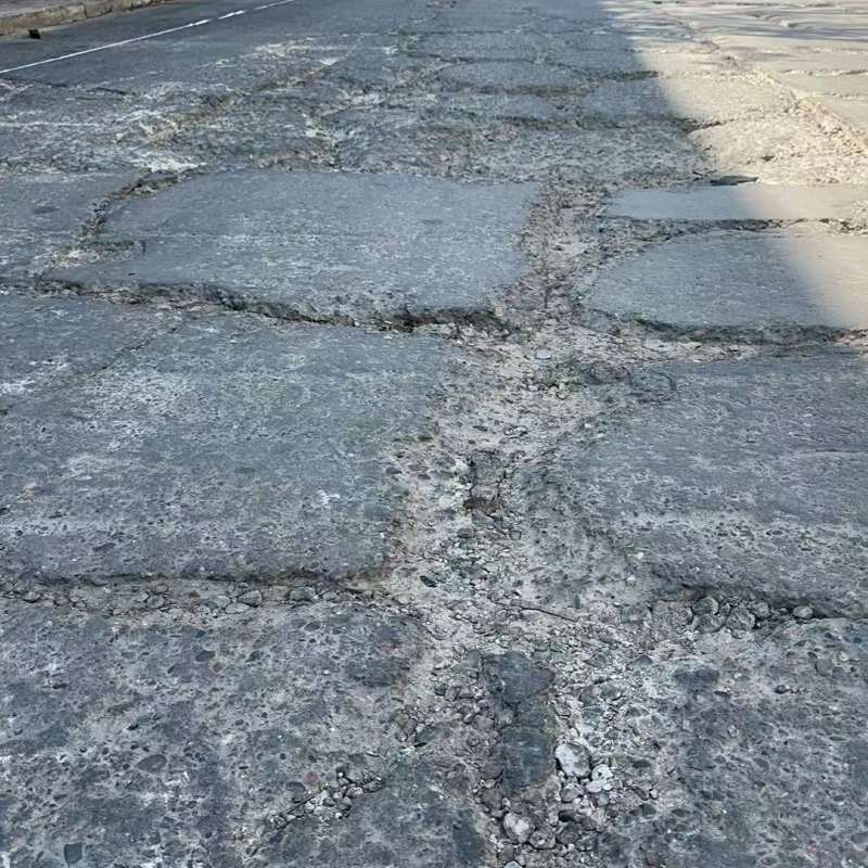 杜集路面起砂露石子修补料